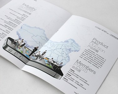 科技畫冊設(shè)計(jì)怎么做才走心？如何呈現(xiàn)企業(yè)宣傳效果