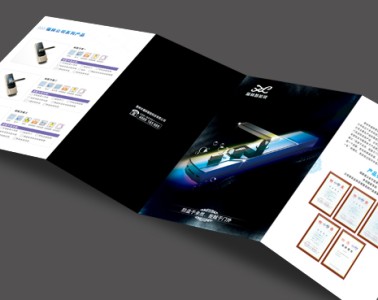 彩頁設(shè)計(jì)費(fèi)用是多少 哪些因素會(huì)影響彩頁設(shè)計(jì)費(fèi)用