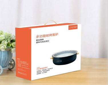 多功能碳烤圍爐