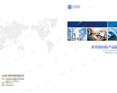 新材料公司畫冊(cè)設(shè)計(jì)