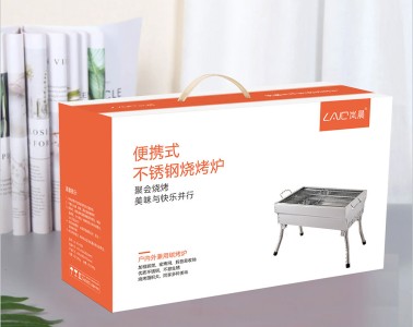 燒烤爐包裝設(shè)計