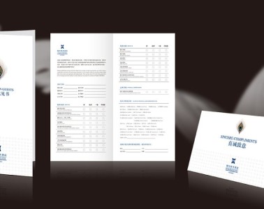 vi設(shè)計規(guī)范一定要遵守了，很重要