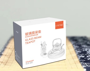 玻璃提梁壺設(shè)計