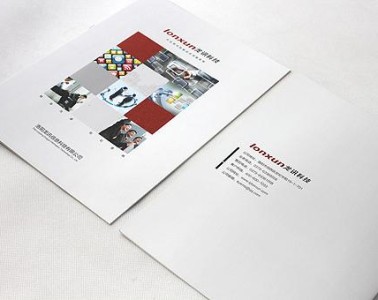 高檔畫冊設(shè)計費用是多少 進行高檔畫冊設(shè)計要注意什么