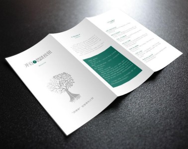 如何設(shè)計logo字體？有什么好的設(shè)計公司