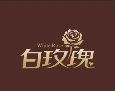 高端logo設(shè)計有哪些重要元素？高端logo設(shè)計怎樣做