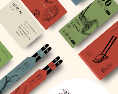 飯店logo設計應該如何做 有哪些方法