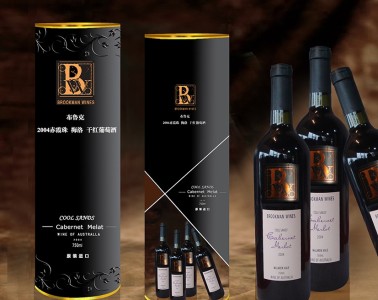 濟南紅酒行業(yè)畫冊怎么高端設(shè)計？