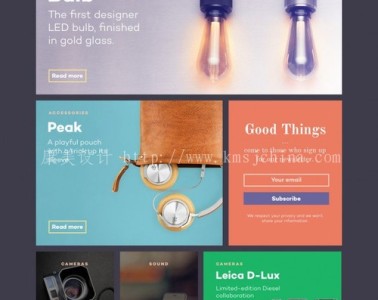 實踐出真知！二十個利用對比設(shè)計的方法