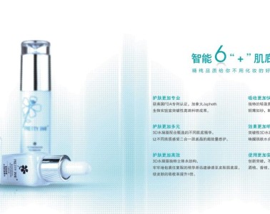 設計一P 多少費用？設計一本畫冊設計費用是多少錢？廣州做一本畫冊需要多少錢？