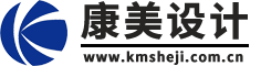 濟南平面設計|山東畫冊設計|企業(yè)海報設計|公司包裝設計|標志設計|網(wǎng)站設計|淘寶美工-康美設計