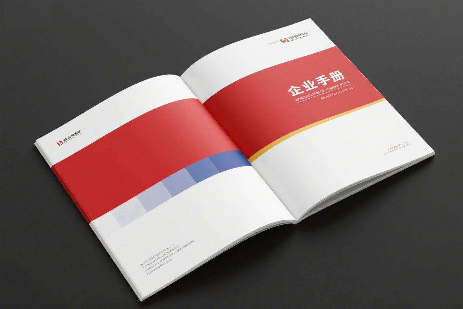 logo設(shè)計(jì)的主要設(shè)計(jì)理念