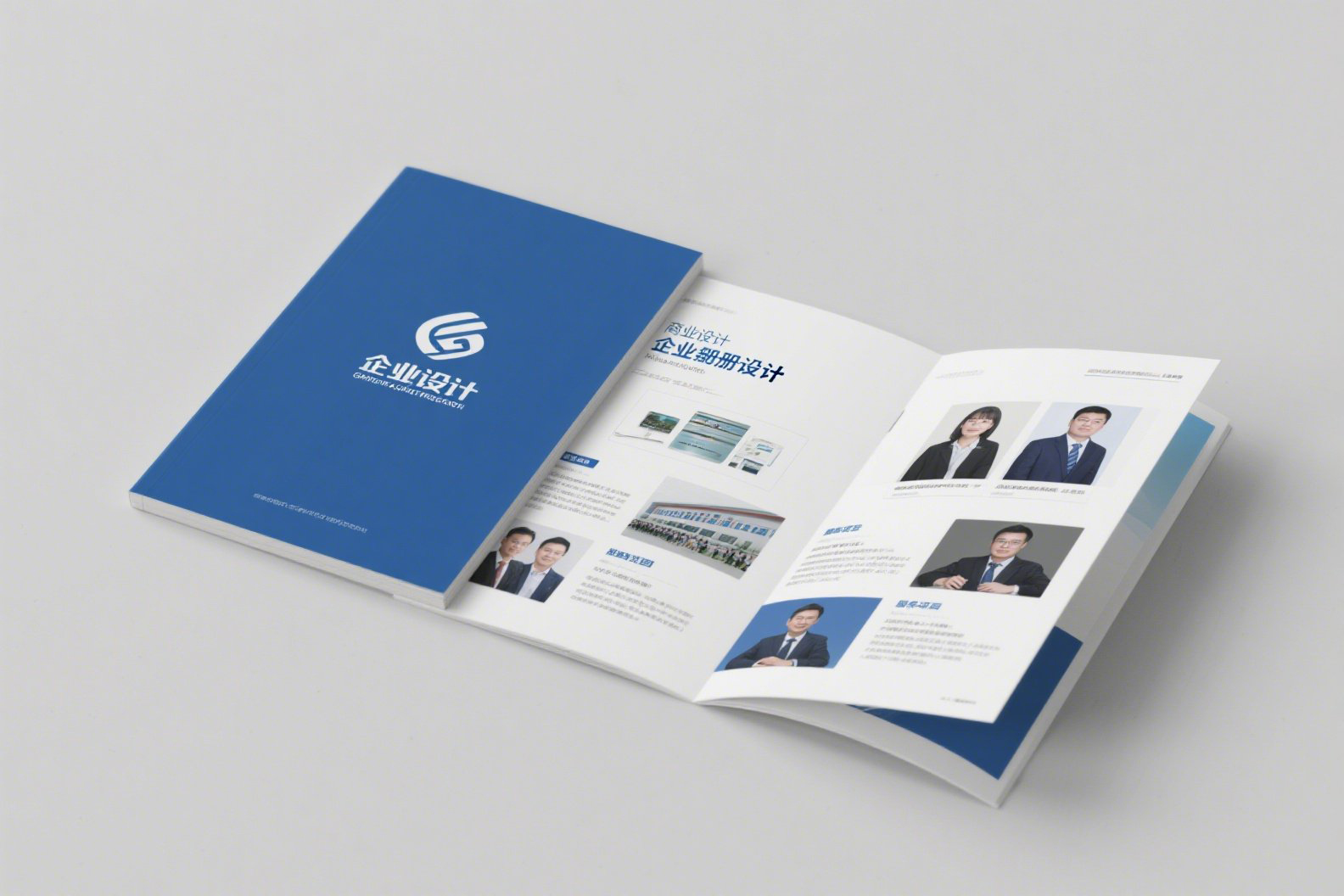 做一本紀(jì)念冊(cè)設(shè)計(jì)要做準(zhǔn)備什么？