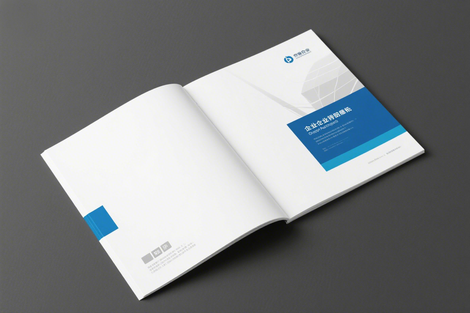 印一本20頁(yè)畫冊(cè)多少錢？平面設(shè)計(jì)需要遵循什么原則？