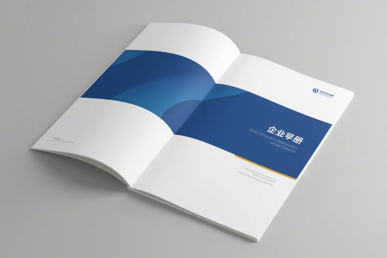 企業(yè)宣傳冊設計如何設計構思好？