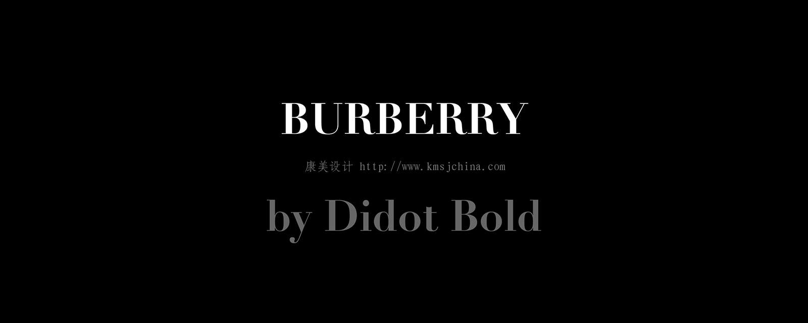 品牌Logo設(shè)計