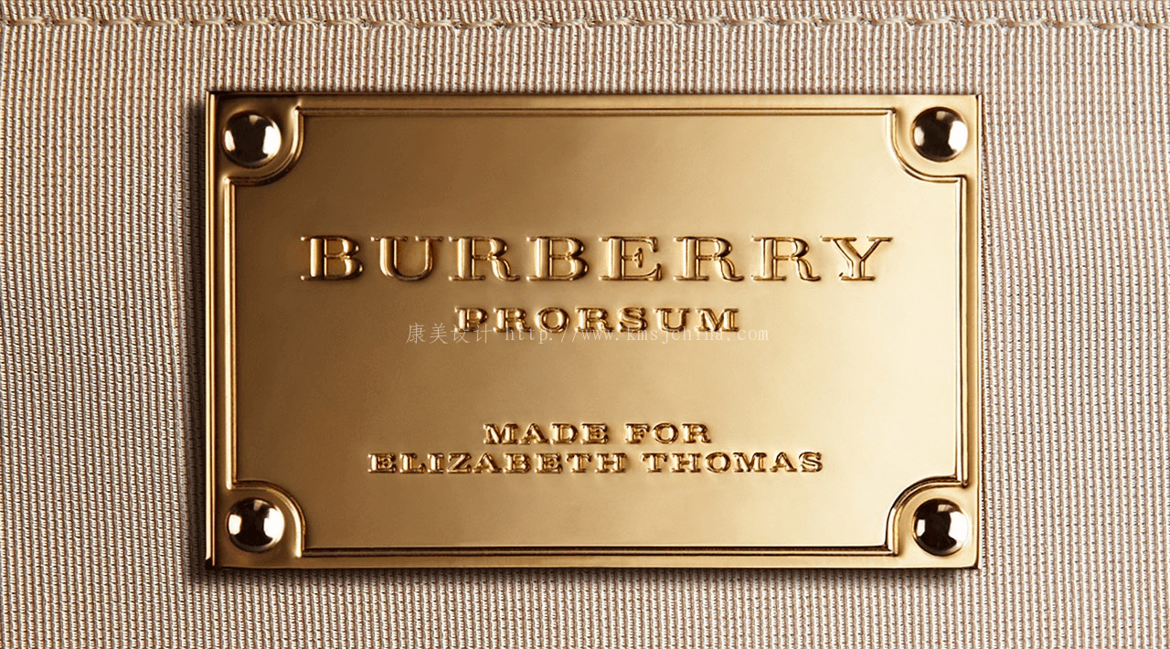 品牌Logo設(shè)計