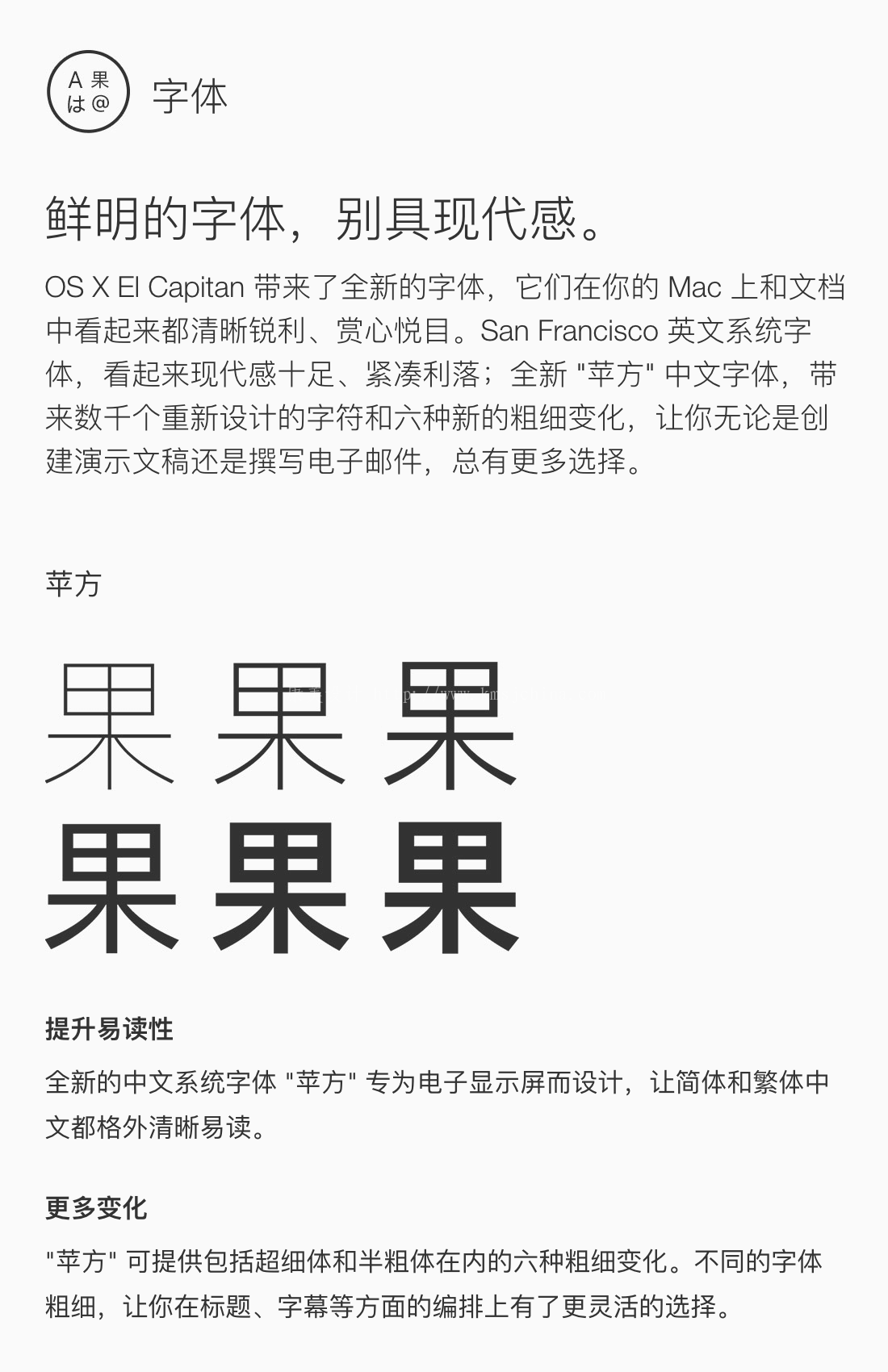 品牌Logo設(shè)計