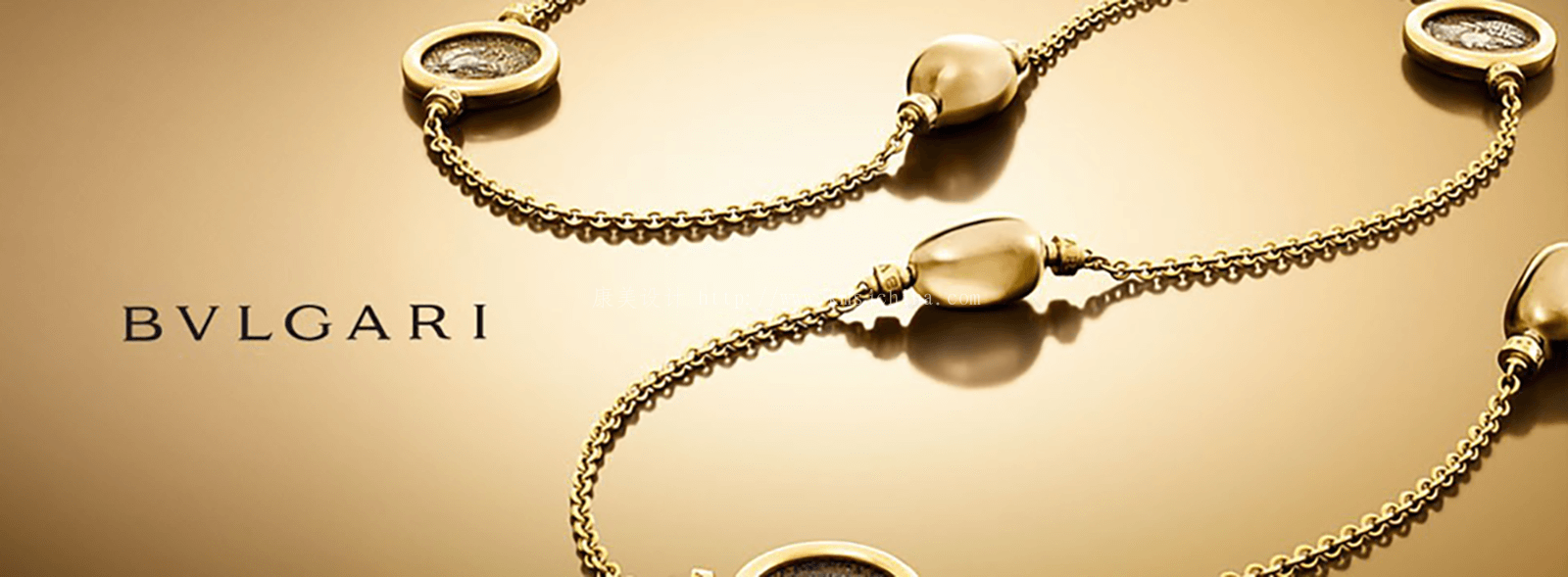 品牌Logo設(shè)計