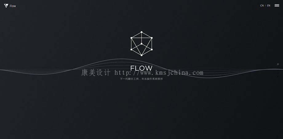 濟南畫冊設(shè)計