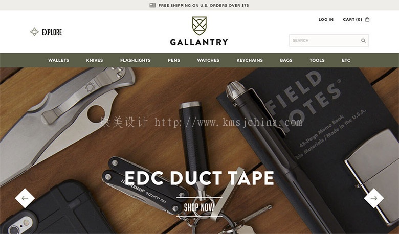 用這三種流行的設計趨勢 打造你的品牌LOGO