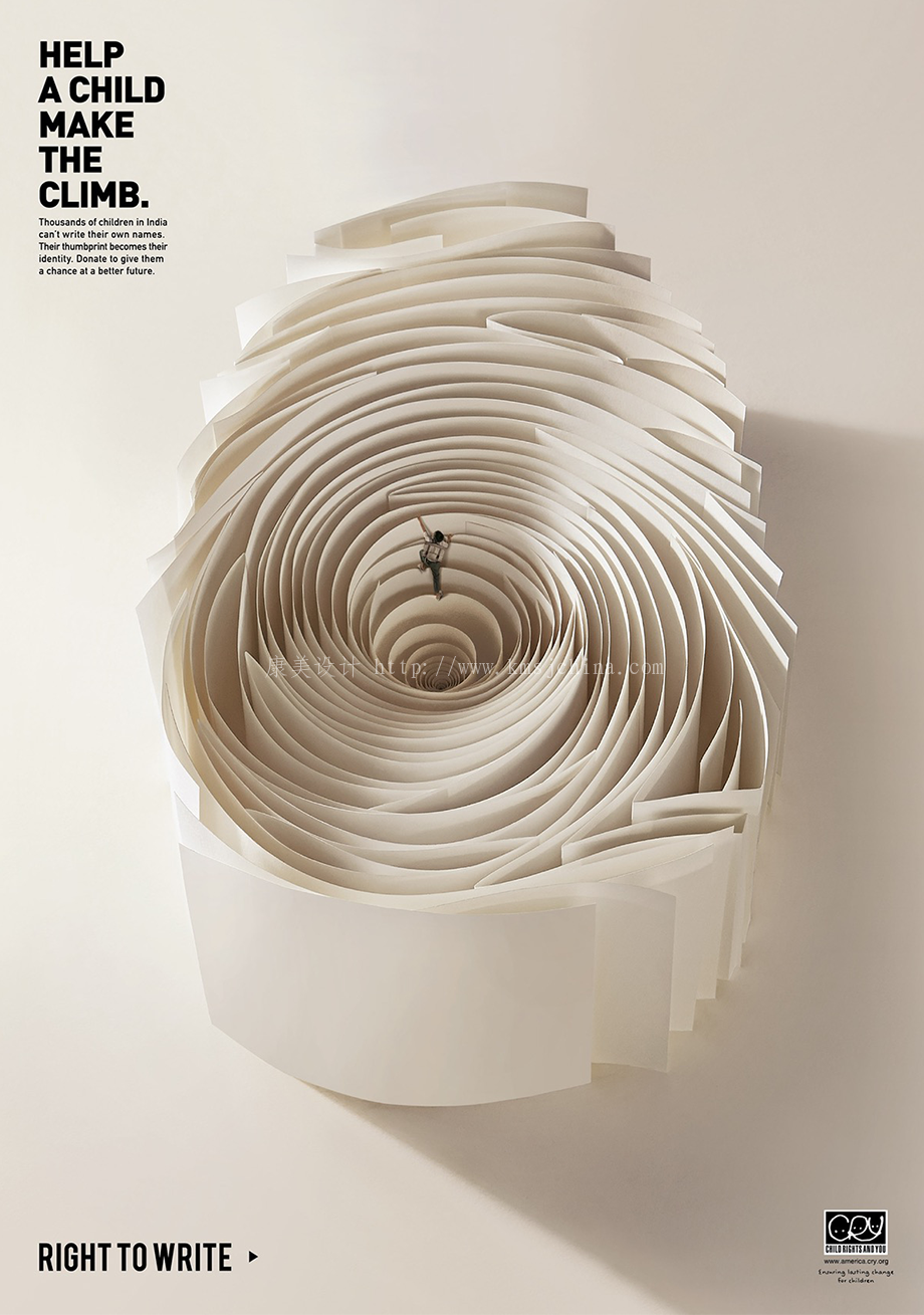 濟南畫冊設(shè)計