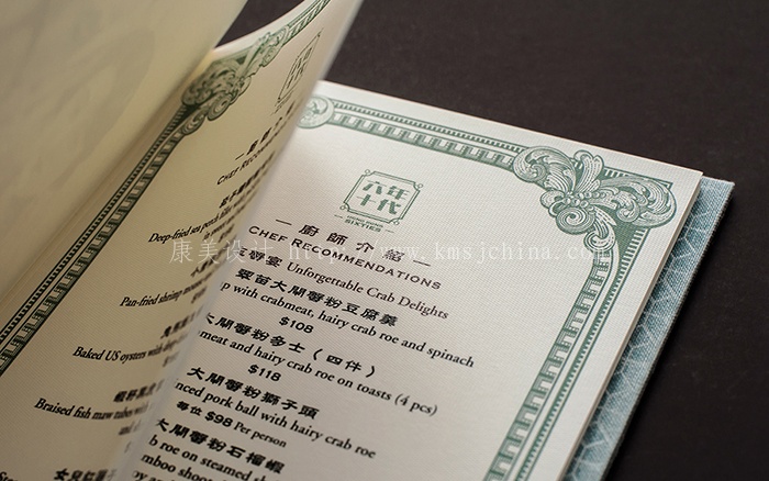 畫冊(cè)設(shè)計(jì)