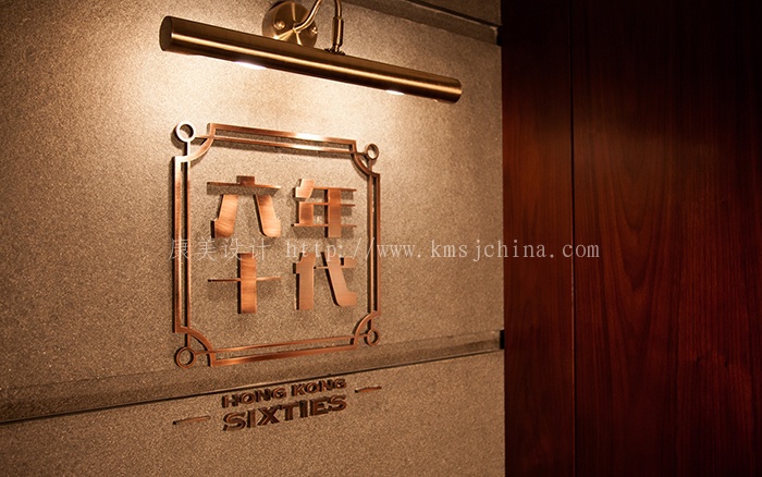 廣告創(chuàng)意設(shè)計(jì)