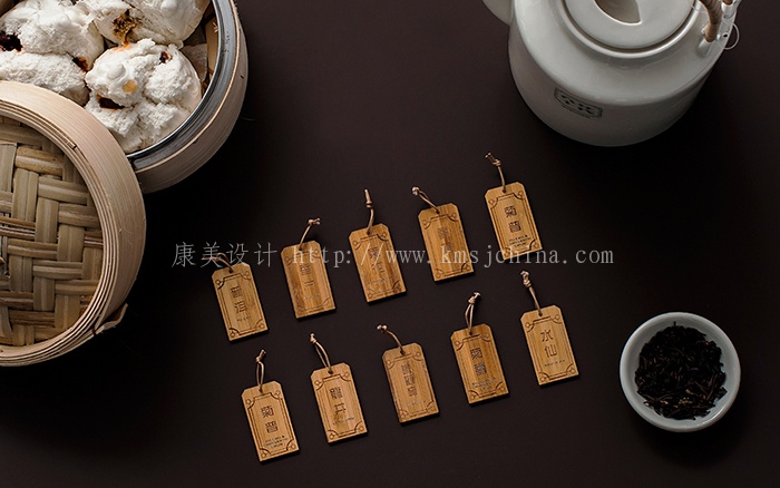 理念設(shè)計(jì)