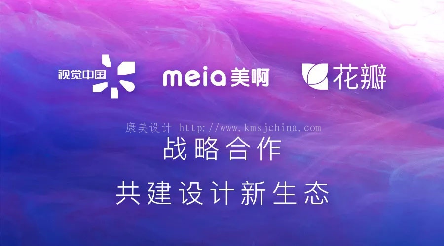 公司畫(huà)冊(cè)設(shè)計(jì)