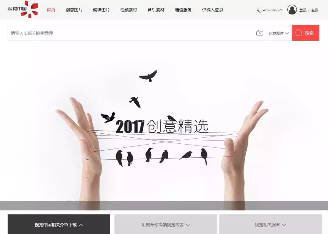 宣傳冊(cè)設(shè)計(jì)