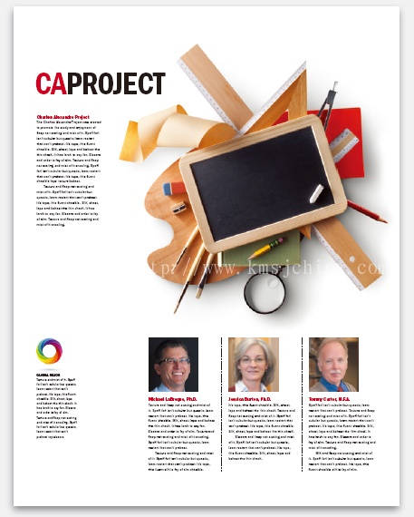 公司畫(huà)冊(cè)設(shè)計(jì)