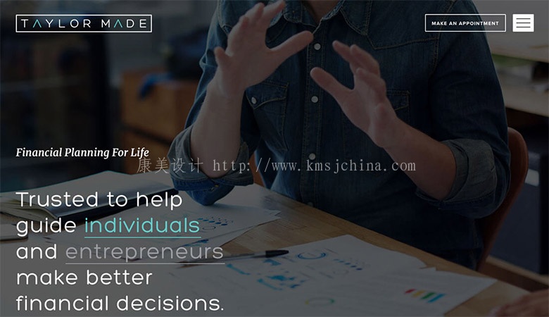 用這三種流行的設計趨勢 打造你的品牌LOGO