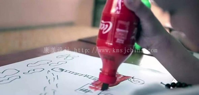 濟(jì)南公司海報(bào)設(shè)計(jì)