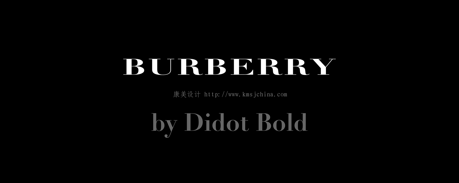 品牌Logo設(shè)計