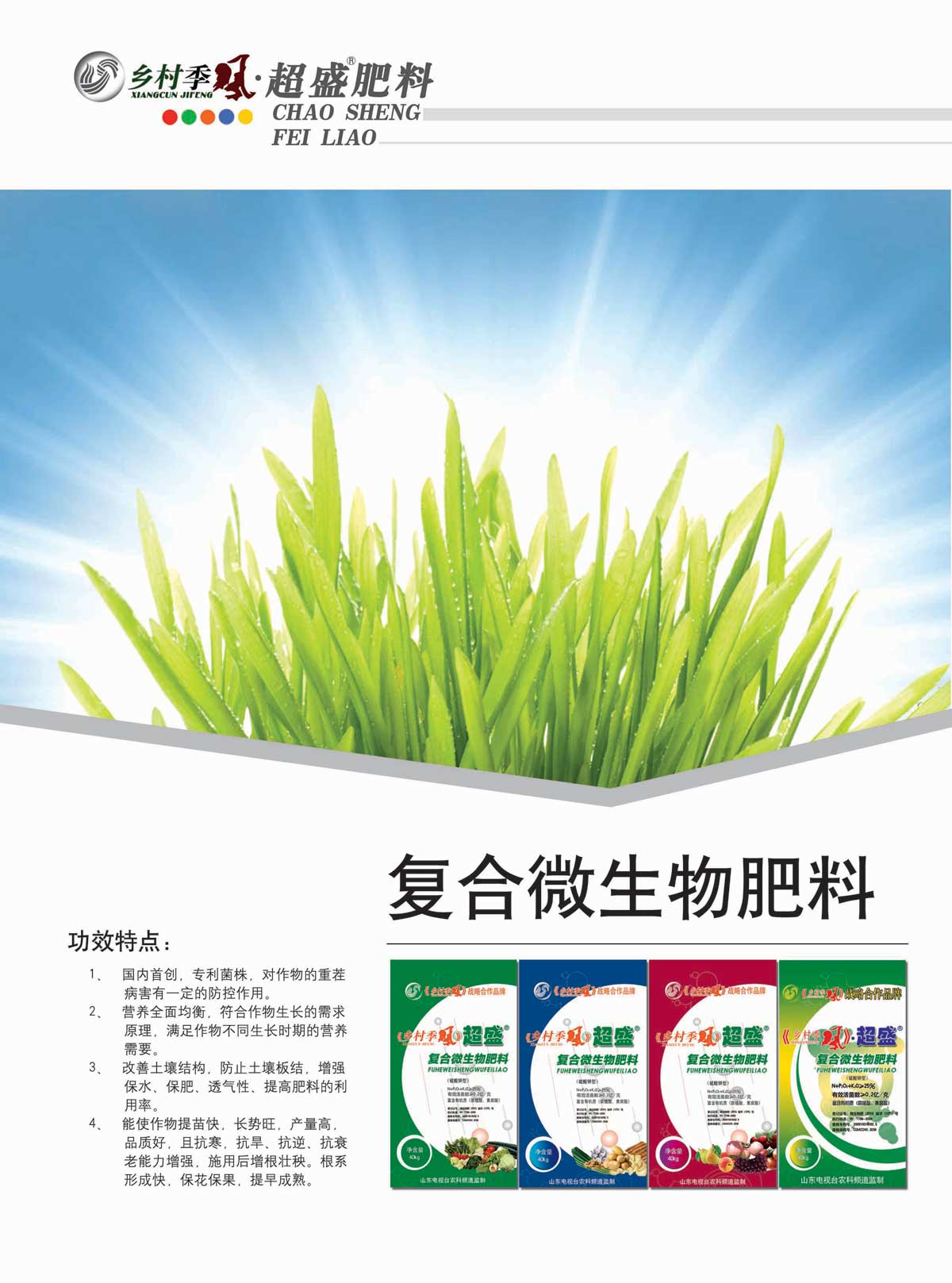 畫冊宣傳冊設(shè)計(jì)