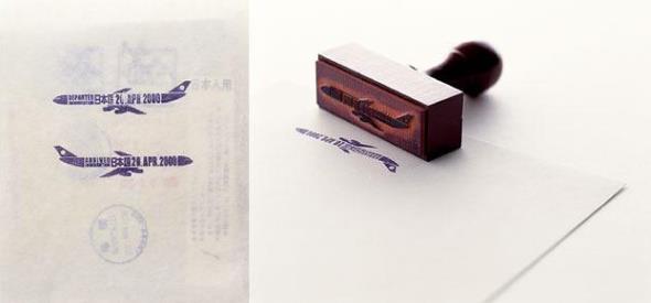 濟(jì)南公司海報(bào)設(shè)計(jì)