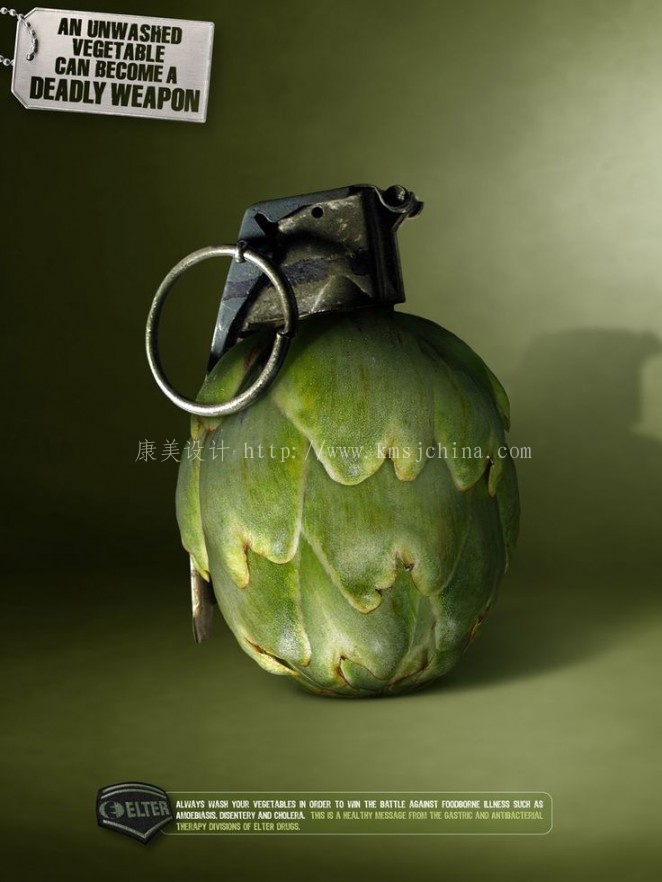 公司海報(bào)設(shè)計(jì)