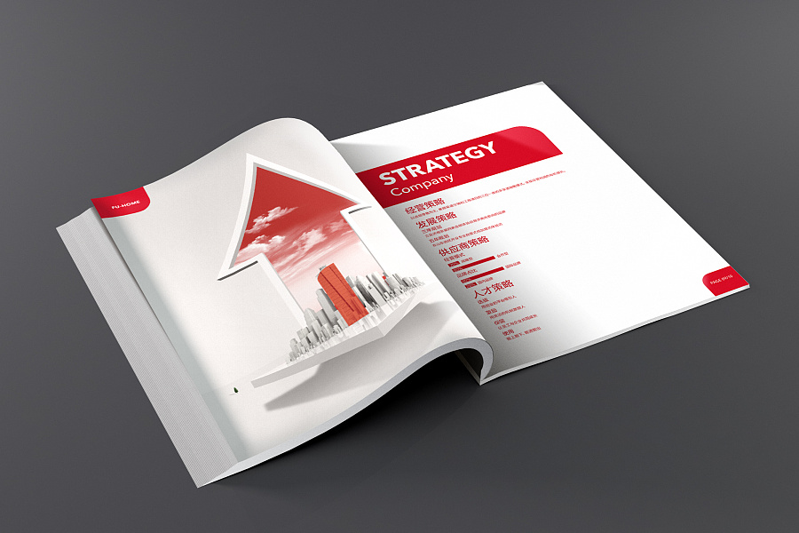 濟南畫冊設計應該怎么做？如何判斷畫冊設計的好壞