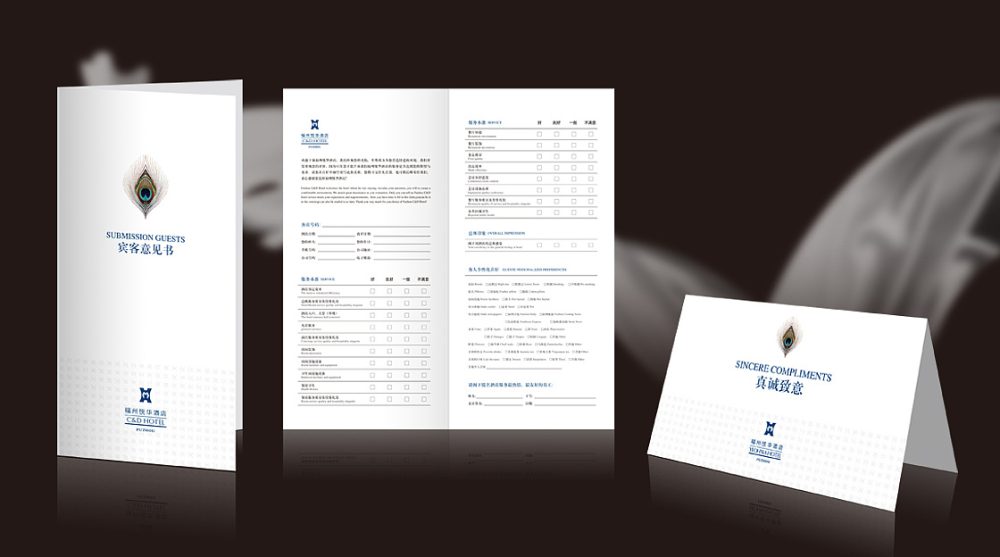 vi設(shè)計(jì)規(guī)范一定要遵守了，很重要