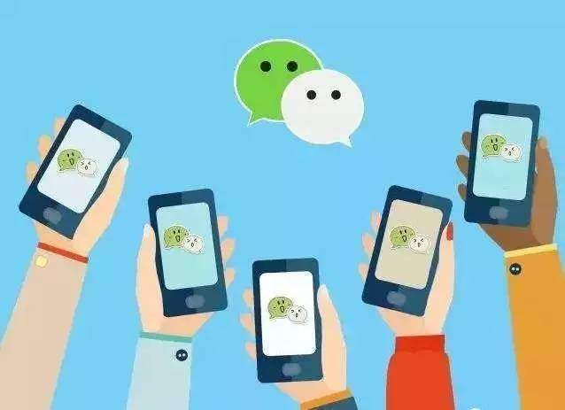 微信具備哪些主要功能，為什么要進(jìn)行微信vi設(shè)計(jì)呢？