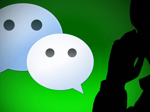 微信具備哪些主要功能，為什么要進(jìn)行微信vi設(shè)計(jì)呢？