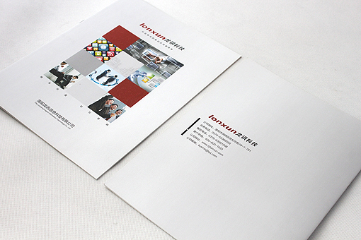 科技畫冊設(shè)計怎么做才走心？如何呈現(xiàn)企業(yè)宣傳效果
