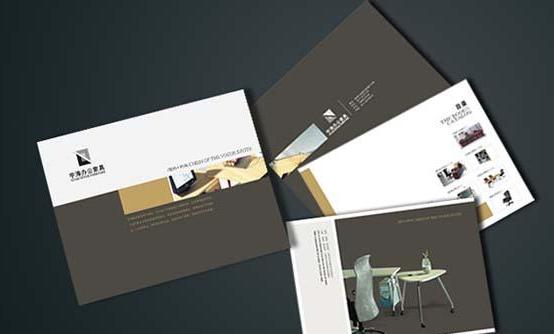 如何進行工業(yè)畫冊設(shè)計 設(shè)計工業(yè)畫冊時要注意什么