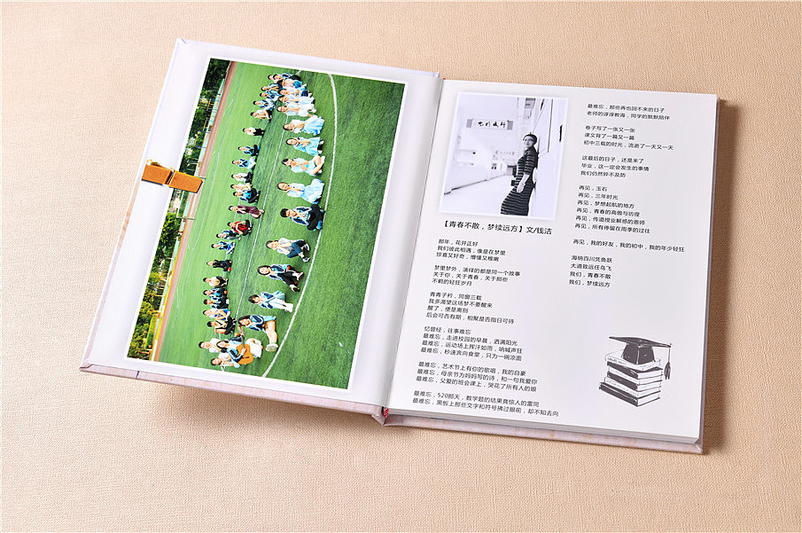 大學畢業(yè)紀念冊設(shè)計過程中要注意哪些問題呢？