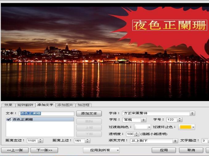 電子紀(jì)念冊設(shè)計(jì)方法 紀(jì)念冊設(shè)計(jì)有哪些注意事項(xiàng)