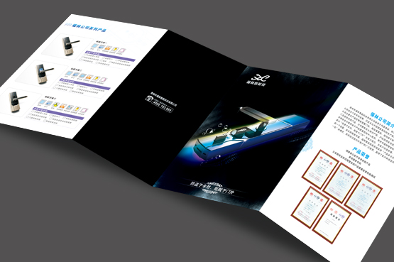 彩頁設(shè)計費用是多少 哪些因素會影響彩頁設(shè)計費用