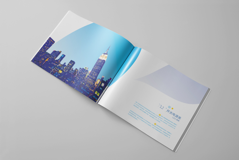 什么是產(chǎn)品畫(huà)冊(cè)？產(chǎn)品畫(huà)冊(cè)設(shè)計(jì)哪家好？