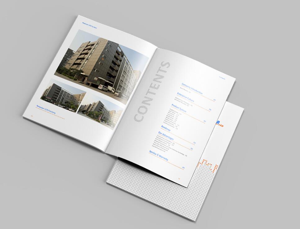 LED顯示屏行業(yè)畫冊設計案例欣賞