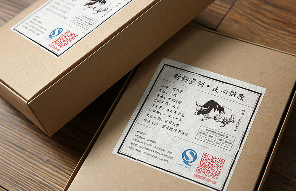 做食品包裝設計不可不知的6大秘訣，8大技巧